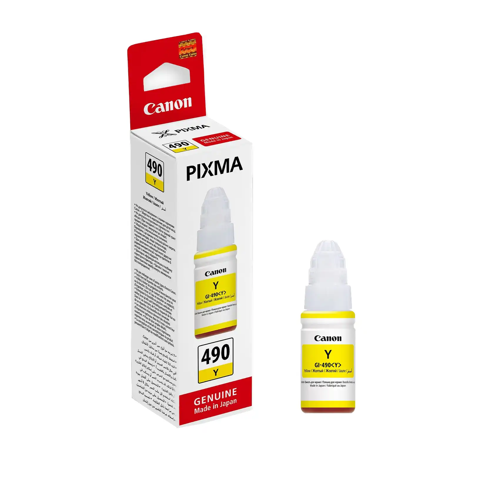 Canon GI-490 Yellow