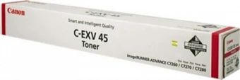 Canon C-EXV 45 Magenta