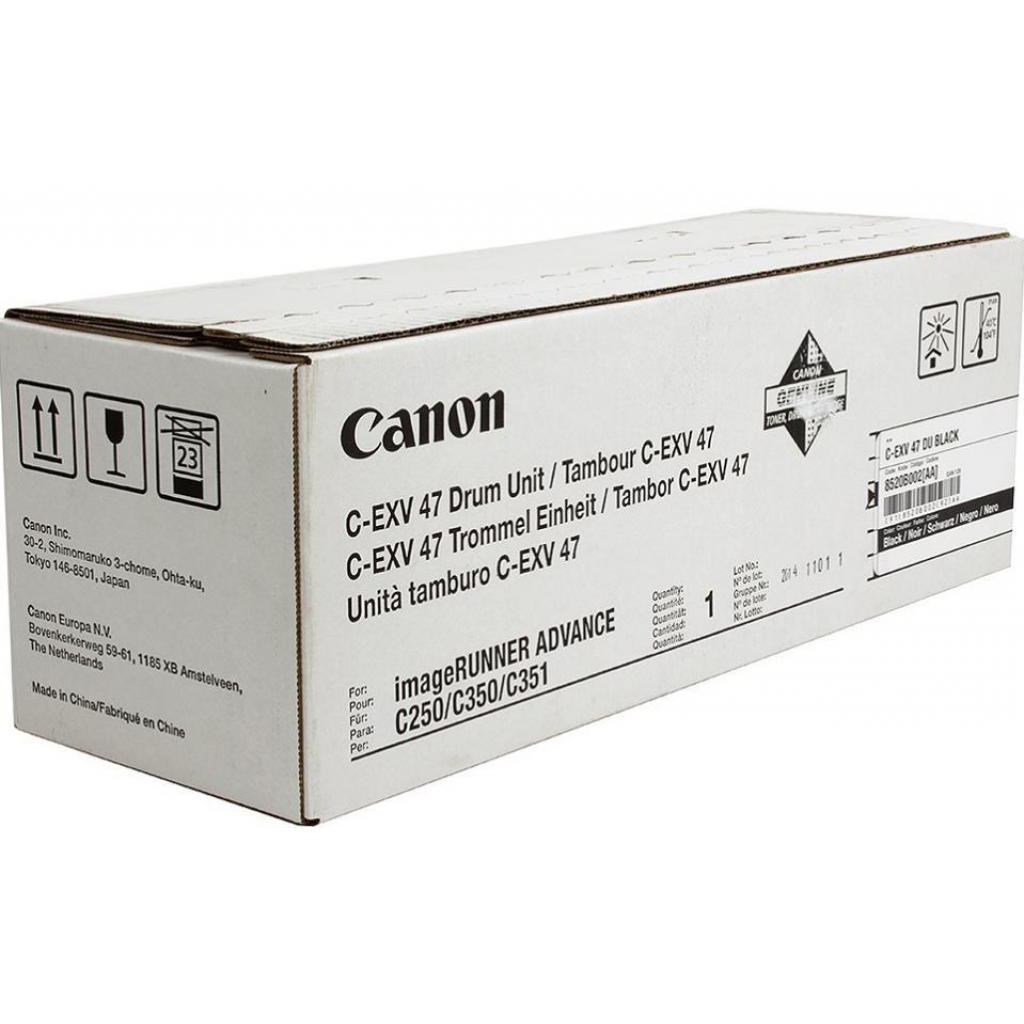 Canon C-EXV 47 DU Cyan